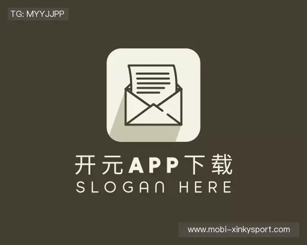 介绍新开元下载